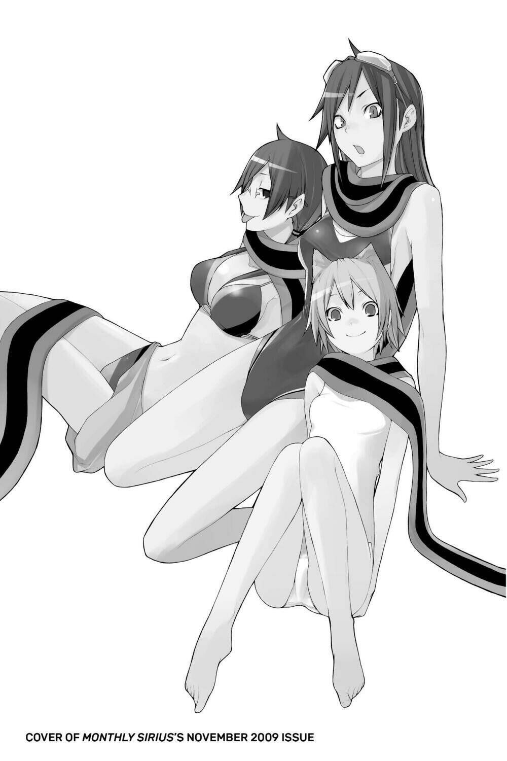 yozakura quartet chapter 44.5: extra vol 8 - Trang 2