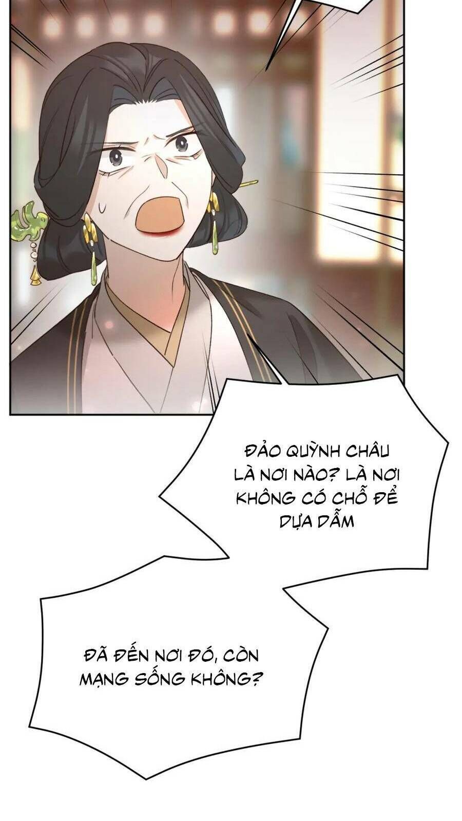 hoàng hậu vô đức chapter 93 - Next chapter 94