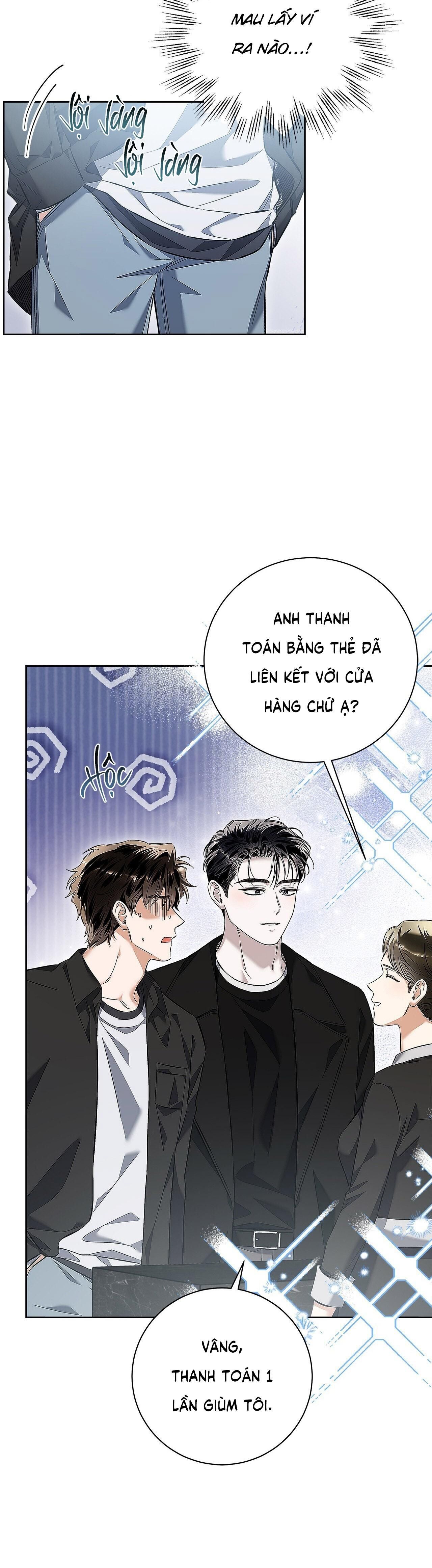 MỐI TÌNH KHÔNG CÔNG BẰNG Chapter 11 - Trang 1