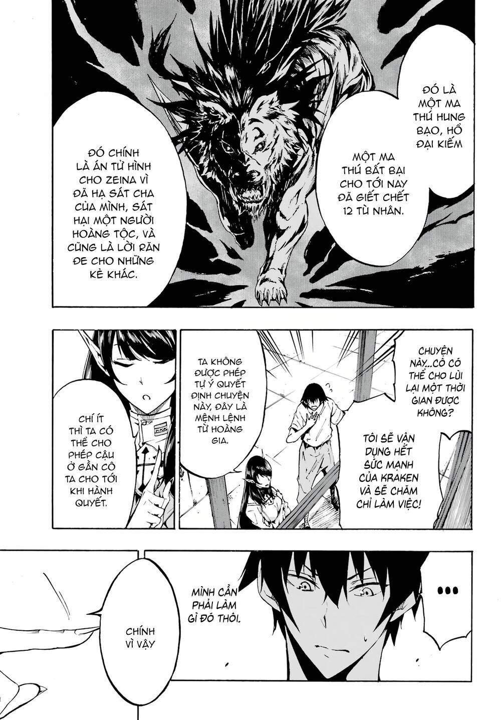 gokusotsu kraken chapter 2 - Trang 2