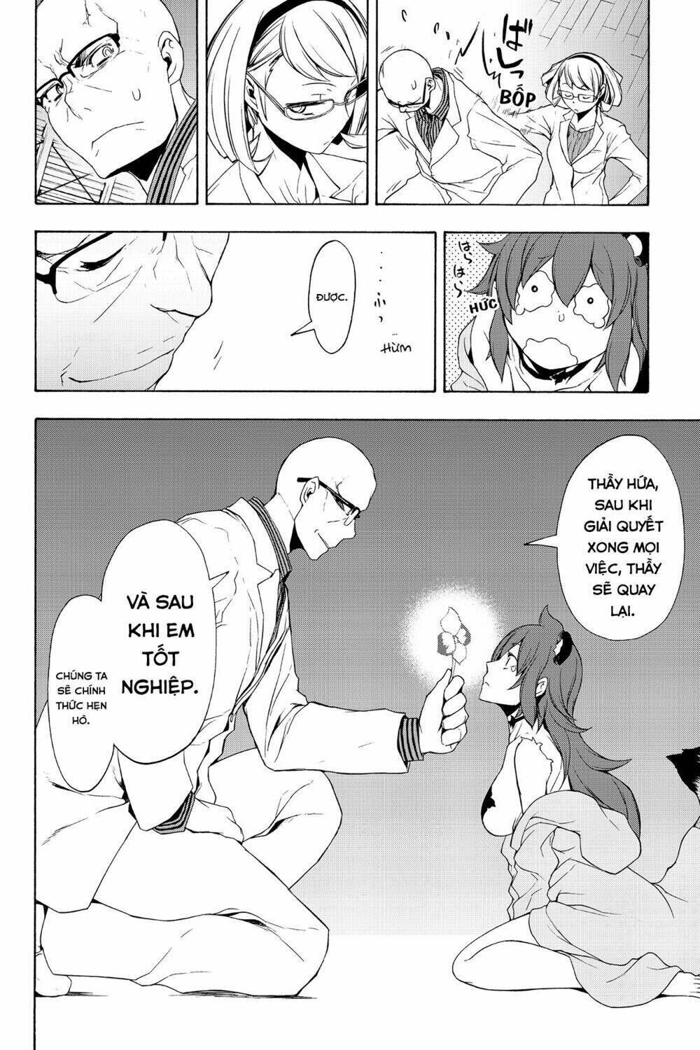 yozakura quartet chapter 98: bông hoa hẹn ước - Trang 2