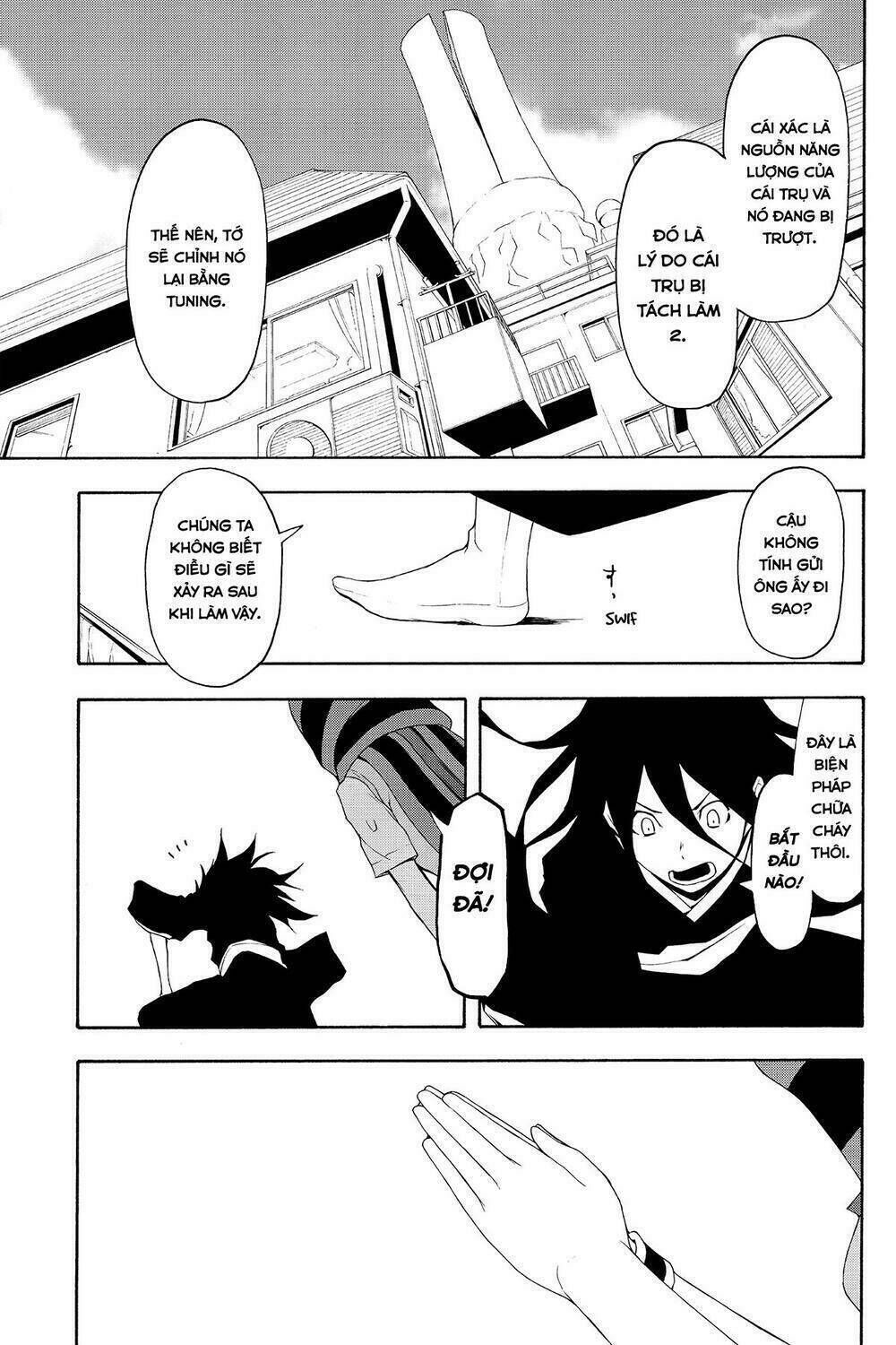 yozakura quartet chapter 67: chuyện nọ chuyện kia (phần 5) - Trang 2