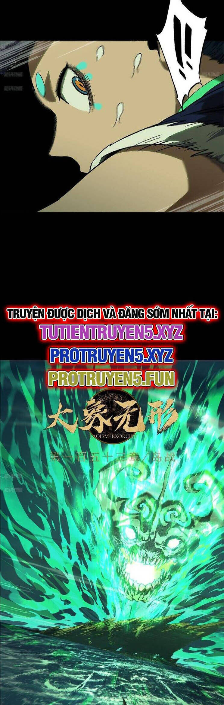 đại tượng vô hình chapter 425 - Trang 2