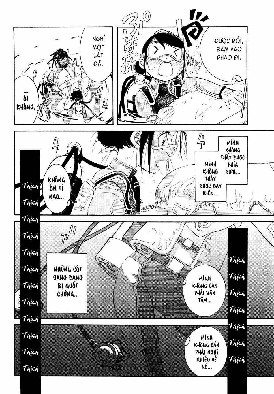 Amanchu! ♦ Người Của Biển Chapter 17 - Trang 2