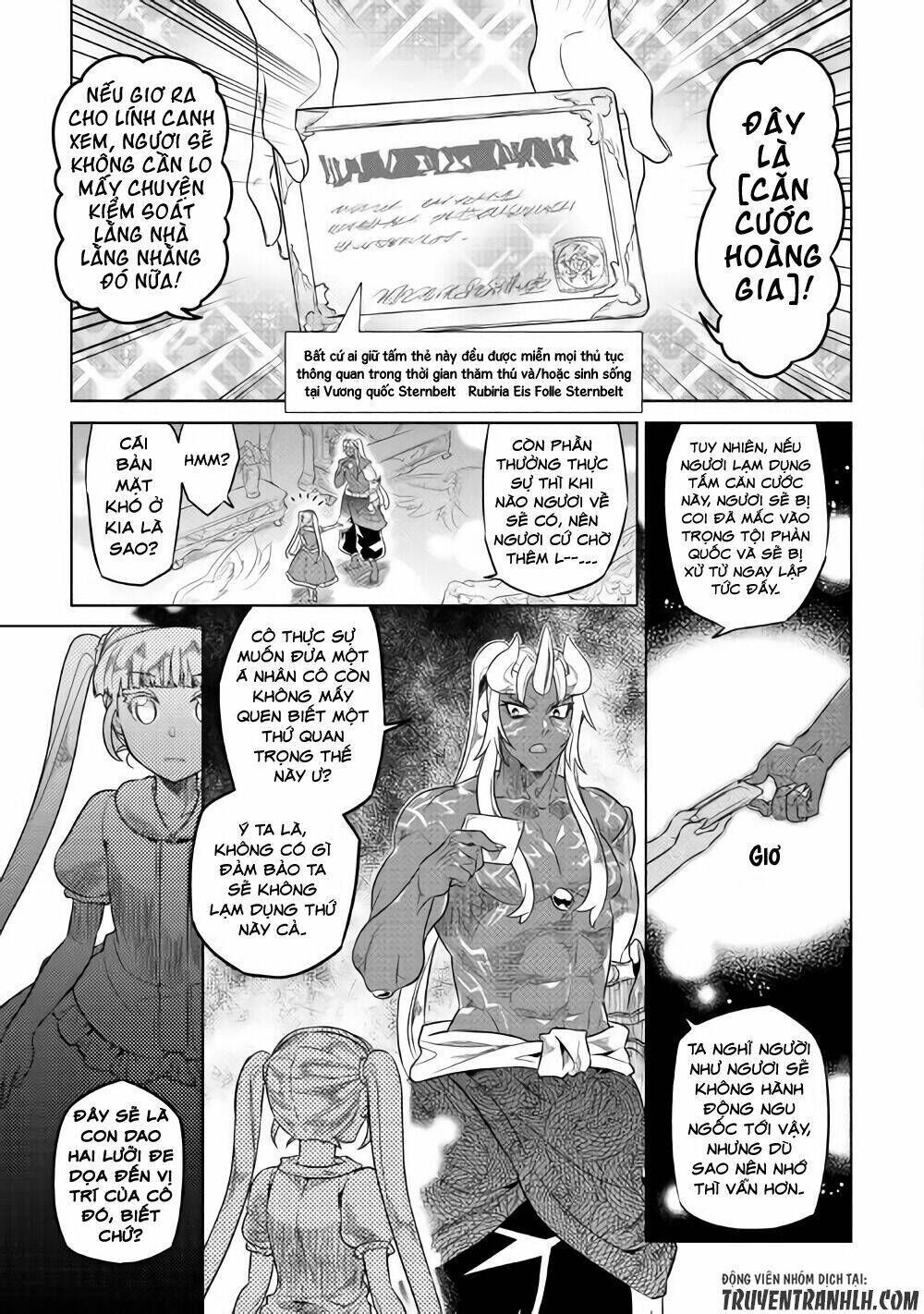 re:monster chapter 47 - Trang 2