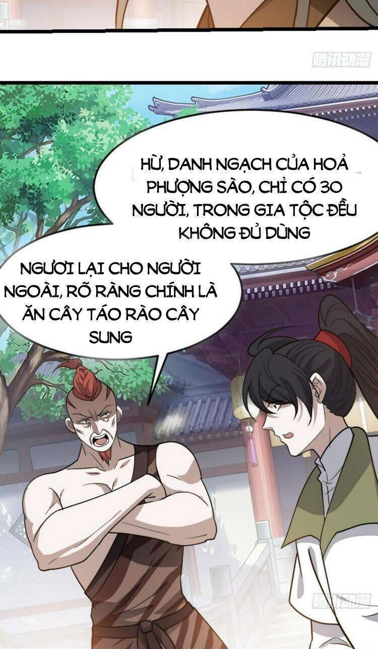 hệ thống gánh con mạnh nhất chapter 83 - Trang 2