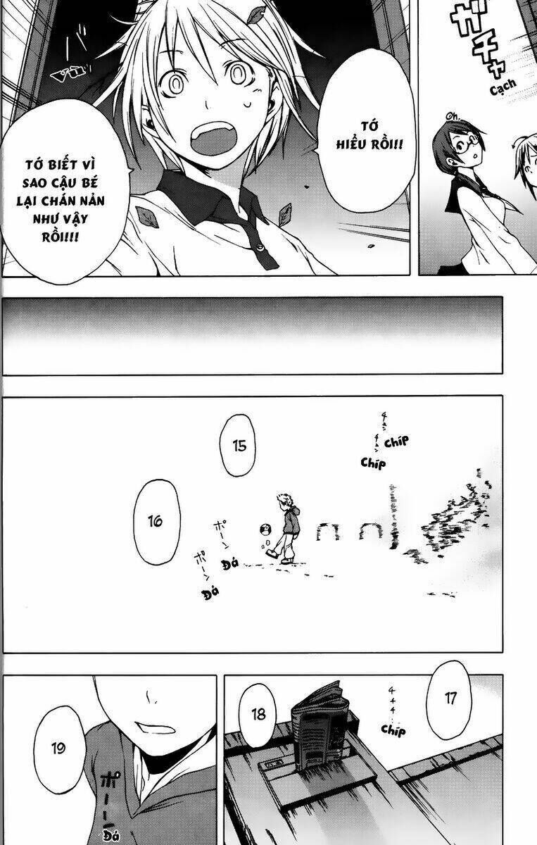 yozakura quartet chapter 3 - Trang 2