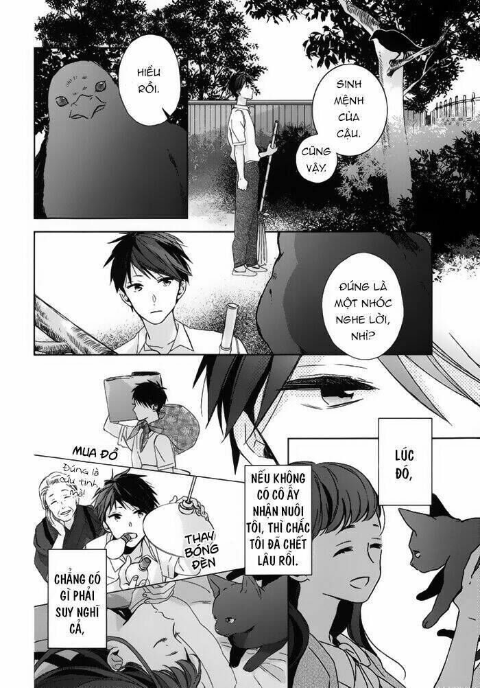 Watashi no Ookami-kun Chapter 18 - Next 