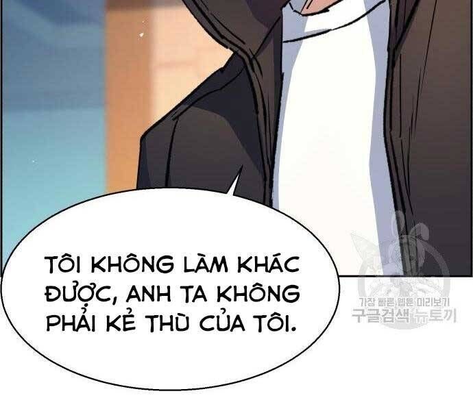 bạn học của tôi là lính đánh thuê chapter 102 - Next chapter 103