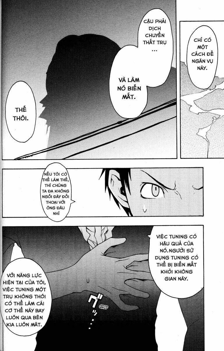 yozakura quartet chapter 22 - Trang 2