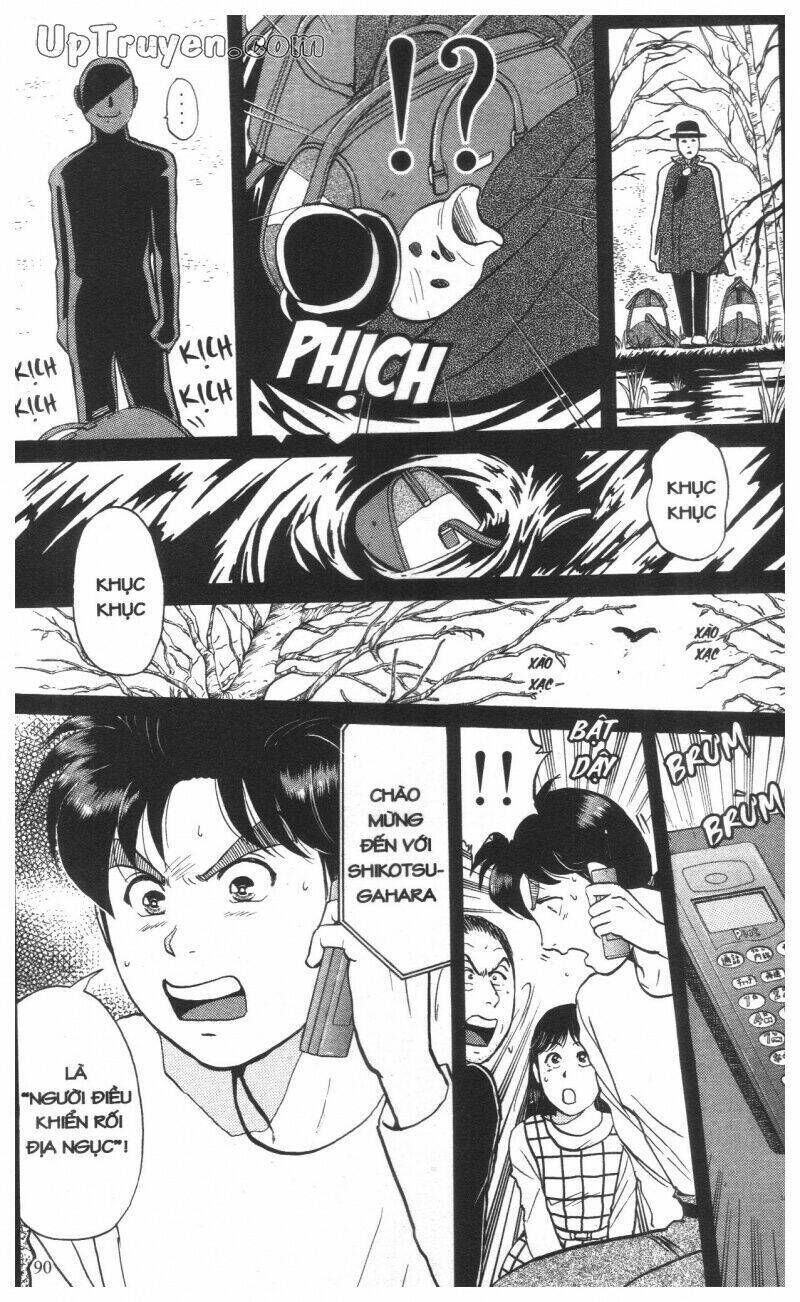 Thám Tử Kindaichi (Special Edition) Chapter 15 - Trang 2