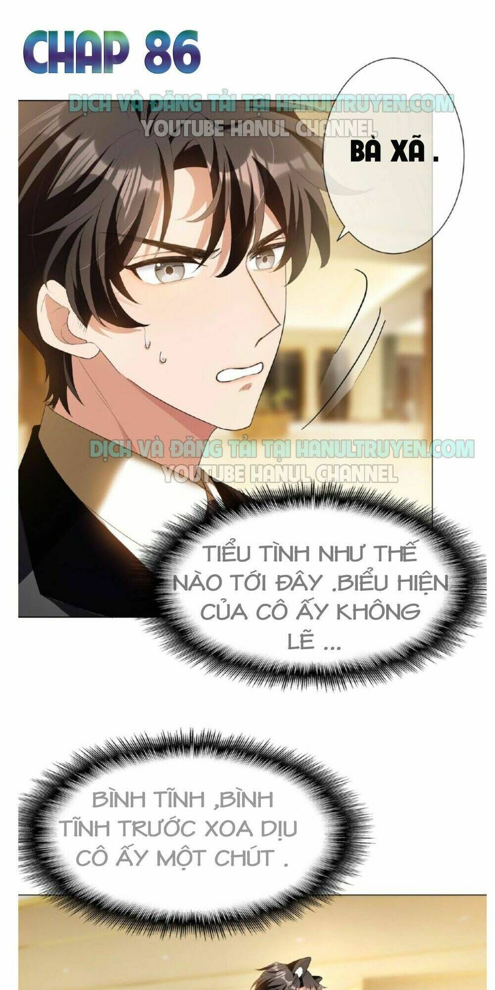 cô vợ nhỏ nuông chiều quá lại thành ác!! chapter 86 - Trang 2