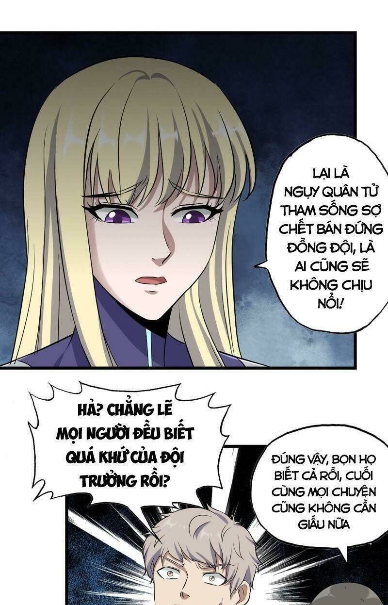 tôi chuyển vàng tại mạt thế Chapter 372 - Next Chapter 373