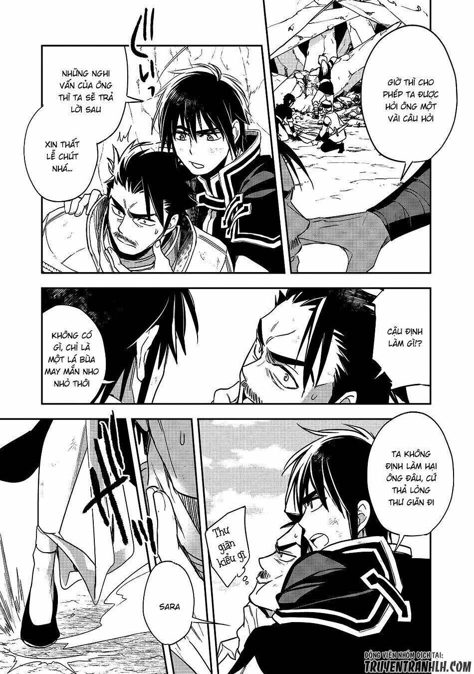 wortenia senki chapter 12 - Trang 2