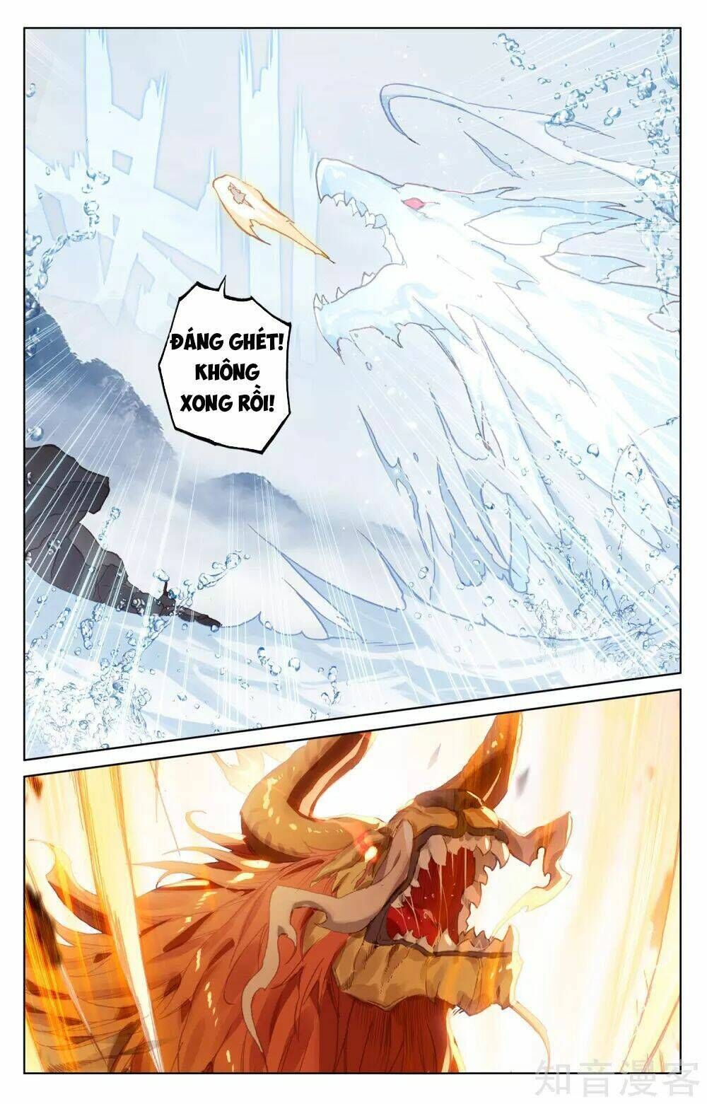 nguyên tôn chapter 173 - Trang 2