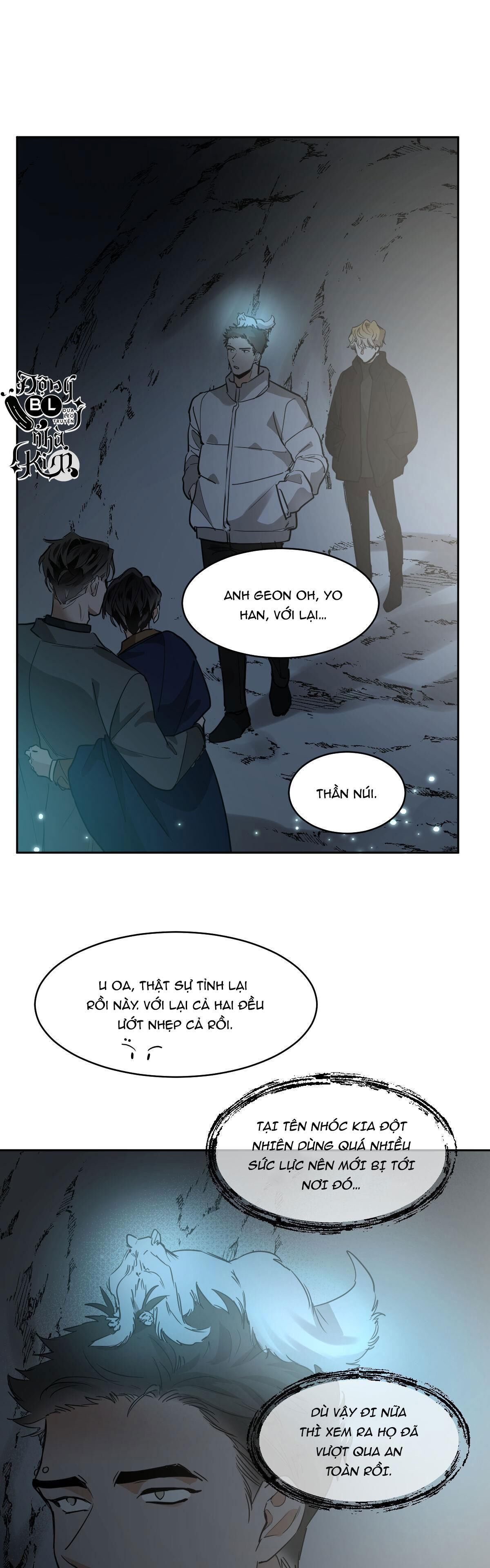 mãnh thú biến nhiệt Chapter 66 - Trang 2