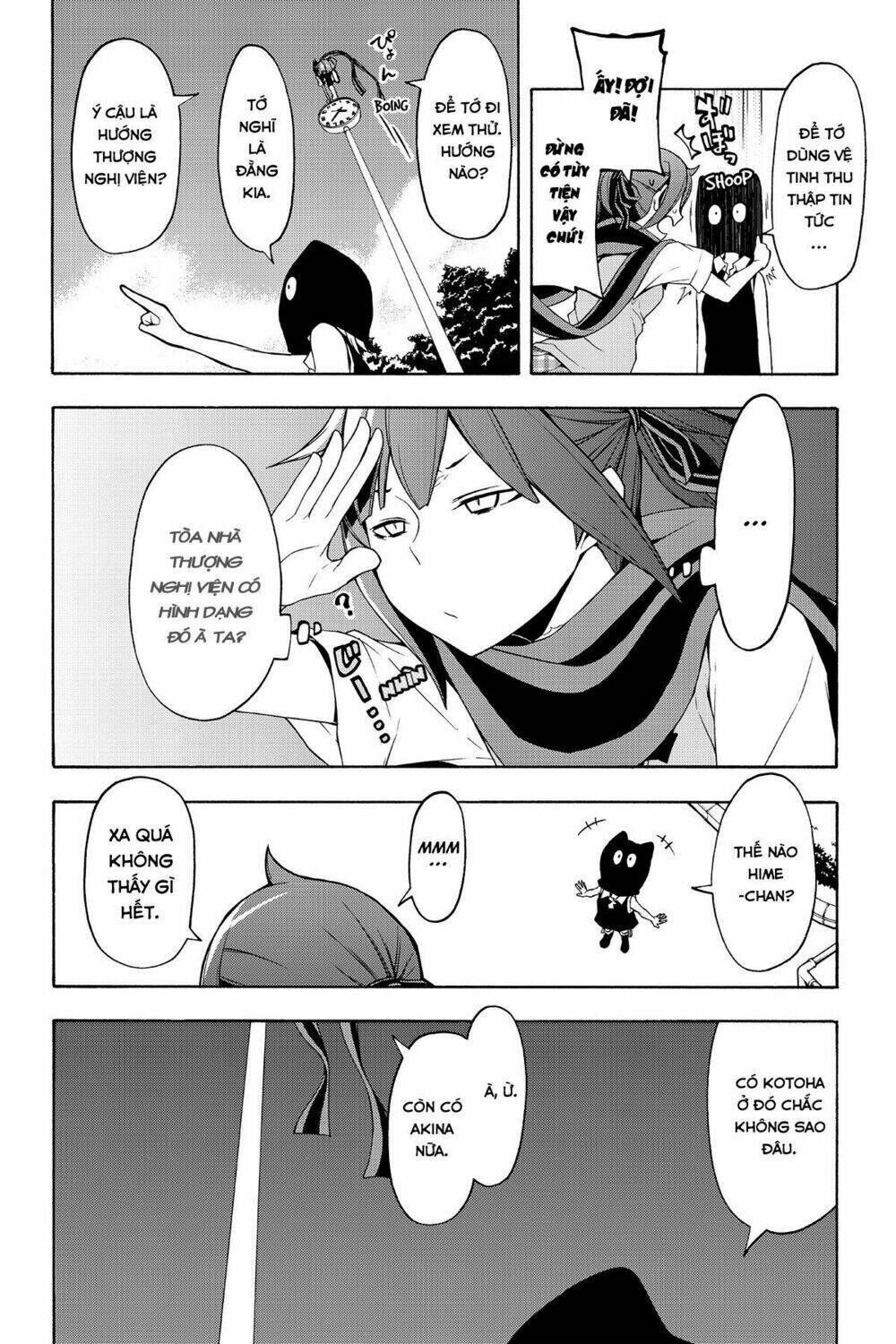 yozakura quartet chapter 85: ngôn thuật sư (phần 5) - Trang 2