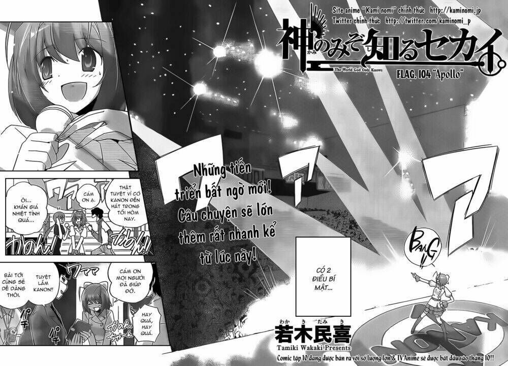 The World God Only Knows - Kami nomi zo Shiru Sekai Chapter 114 - Trang 2