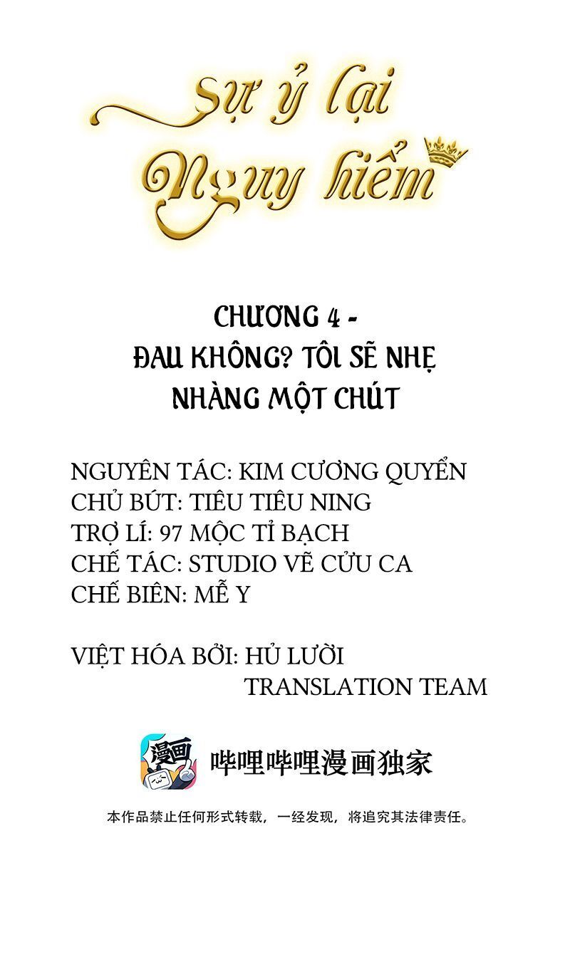 sự ỷ lại nguy hiểm Chapter 4 - Trang 2