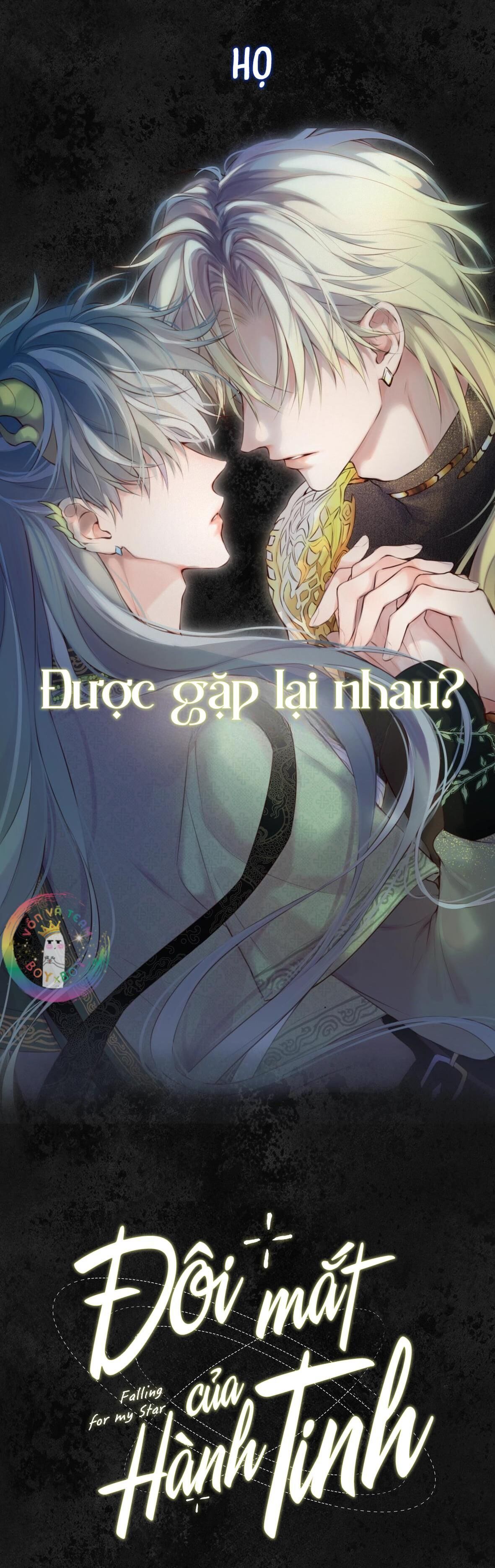 Đôi Mắt Hành Tinh Chapter 0.1 - Trang 1