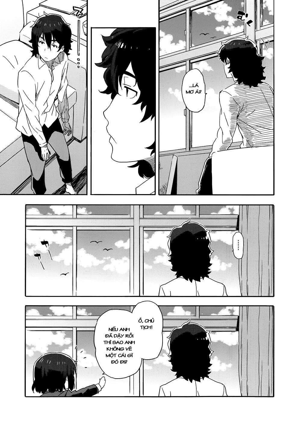 Kono Bijutsubu ni wa Mondai ga Aru! Chapter 1 - Trang 2