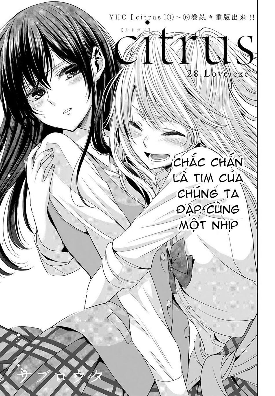 Citrus Chapter 28 - Trang 2