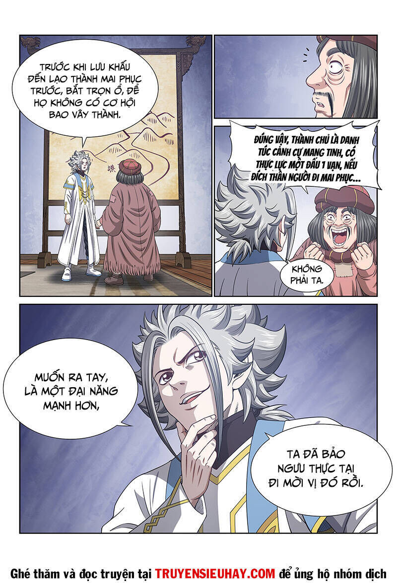 ta là đại thần tiên chapter 621 - Trang 2