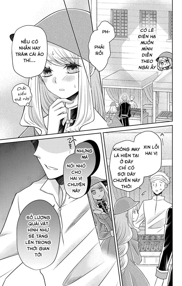 teikoku no koiyome Chapter 15 - Trang 2