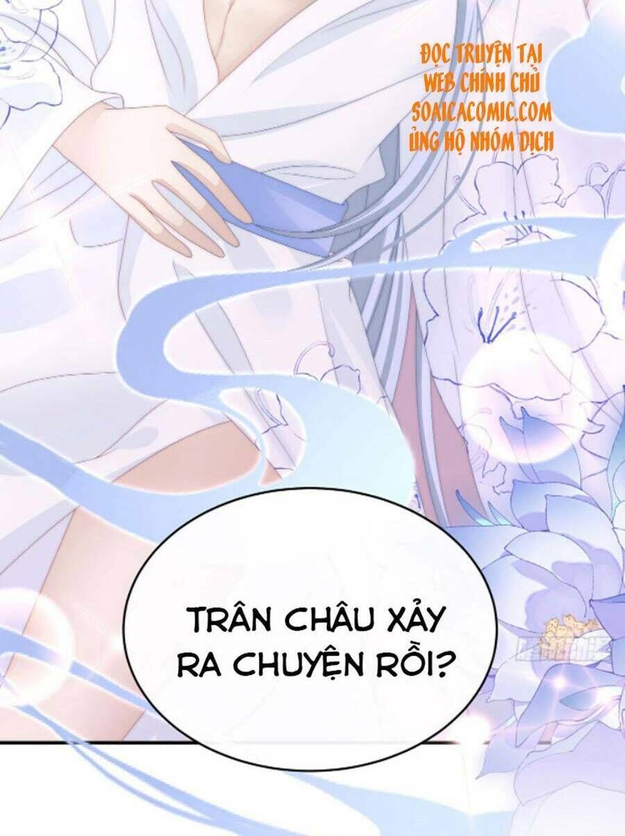 thê chủ, thỉnh hưởng dụng chapter 34 - Next chapter 35