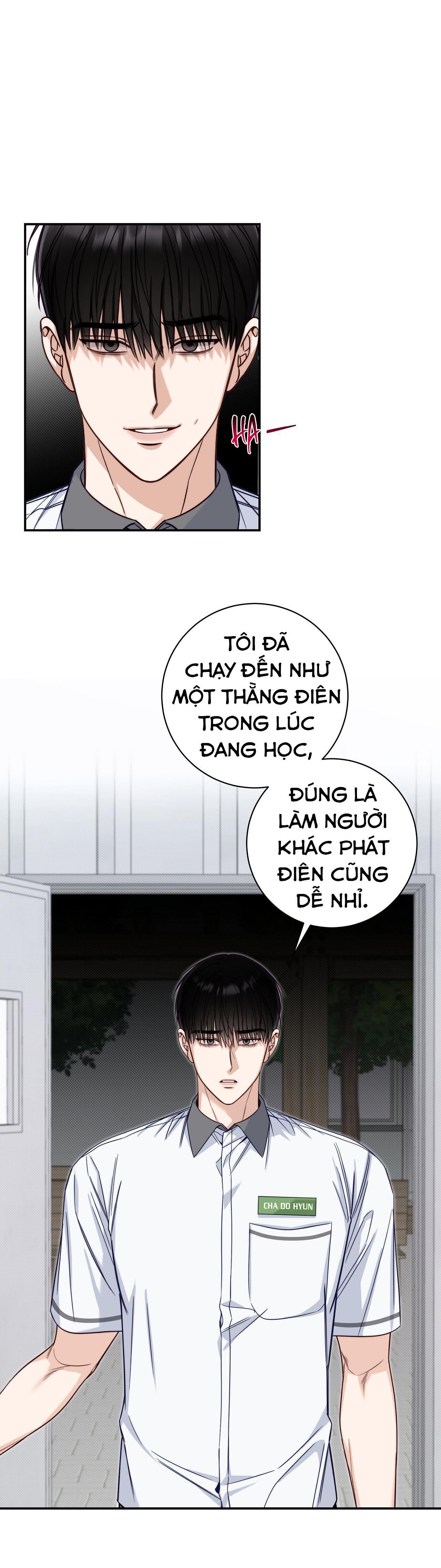 mùa hè năm ấy Chapter 31 - Trang 1