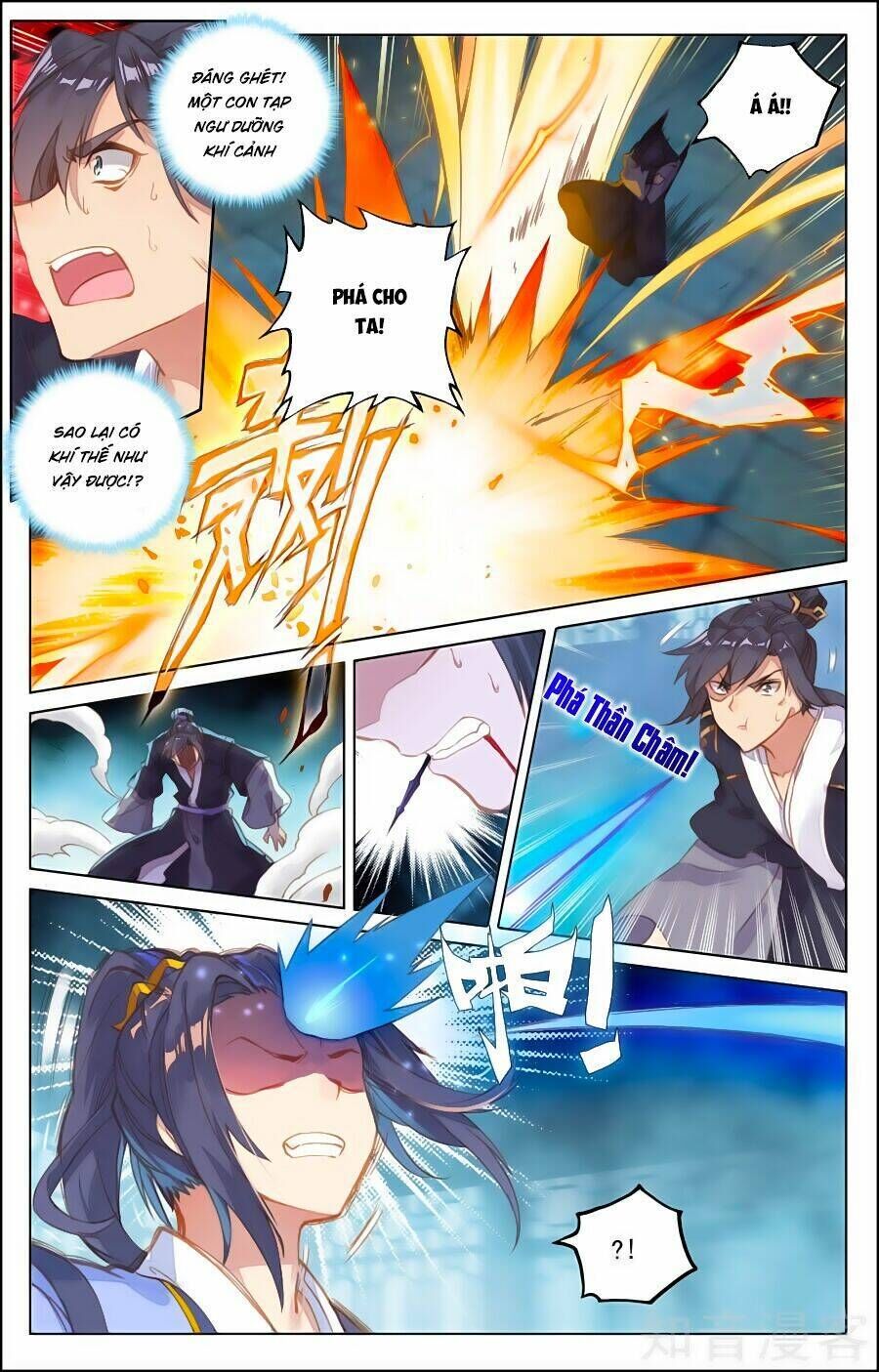 nguyên tôn chapter 83 - Next chapter 84