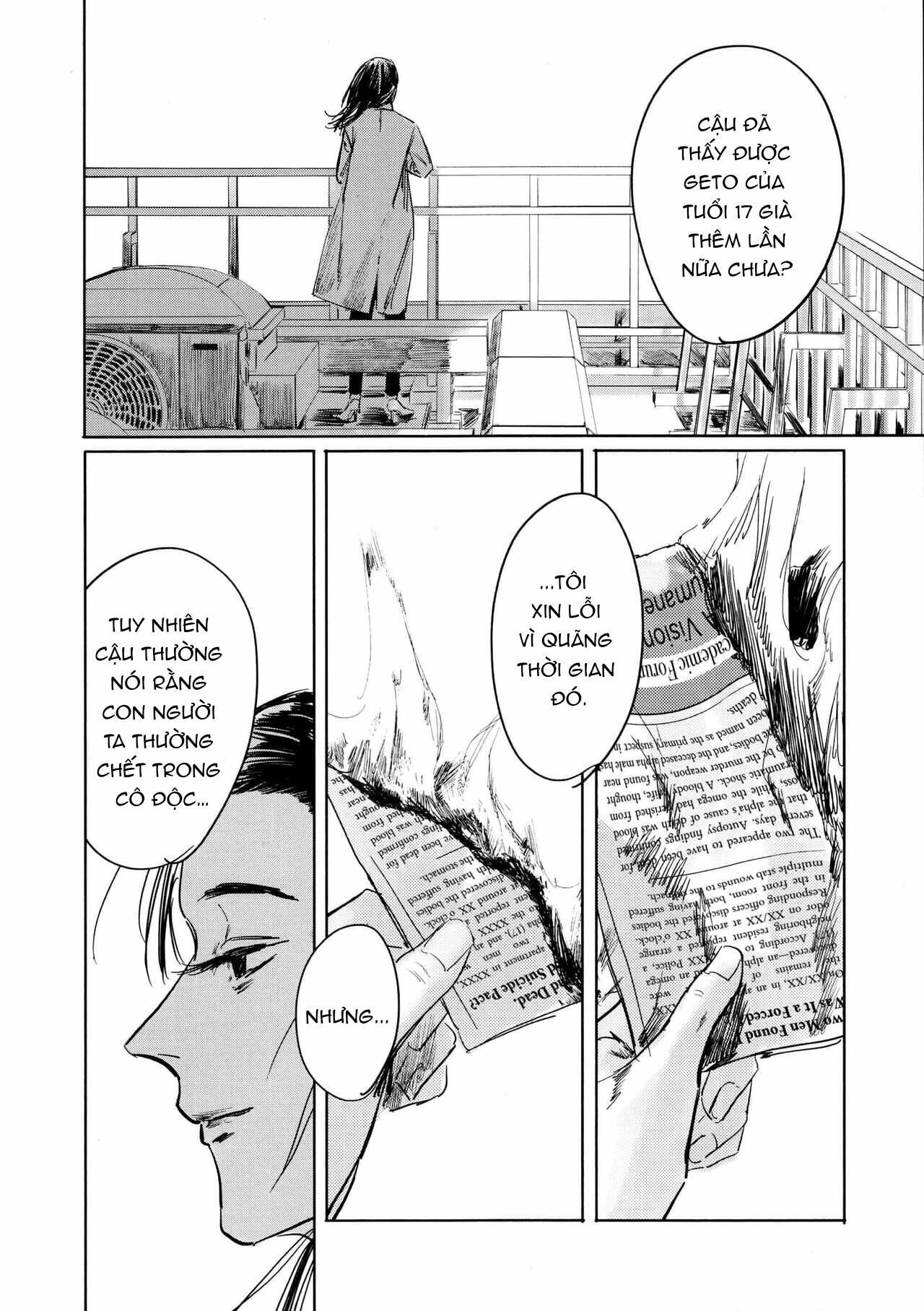 doujinshi tổng hợp Chapter 24 Gojo x Geto - Next Chapter 25