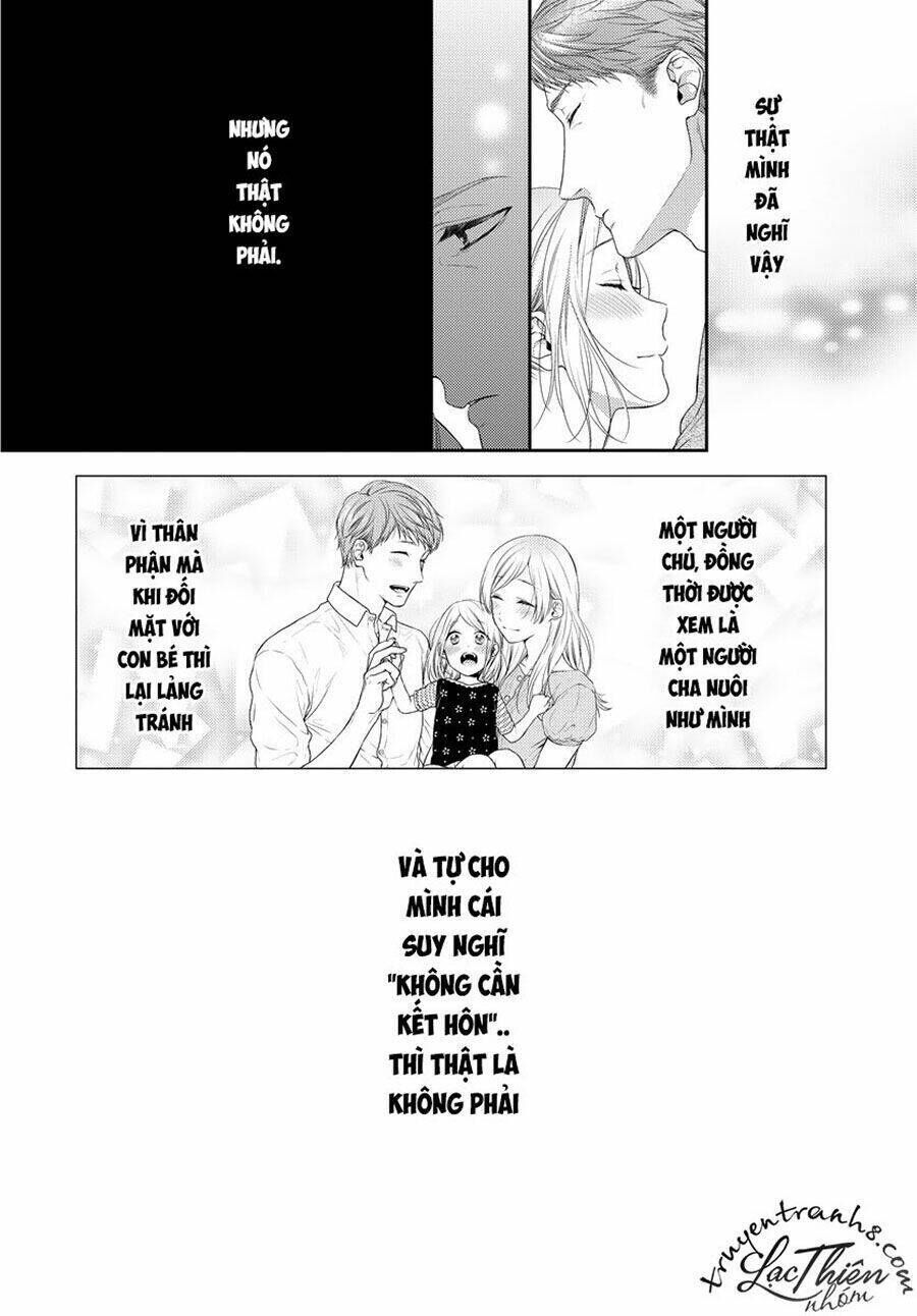 hogosha shikkaku. issen wo koe ta yoru chapter 16 - Next chapter 17