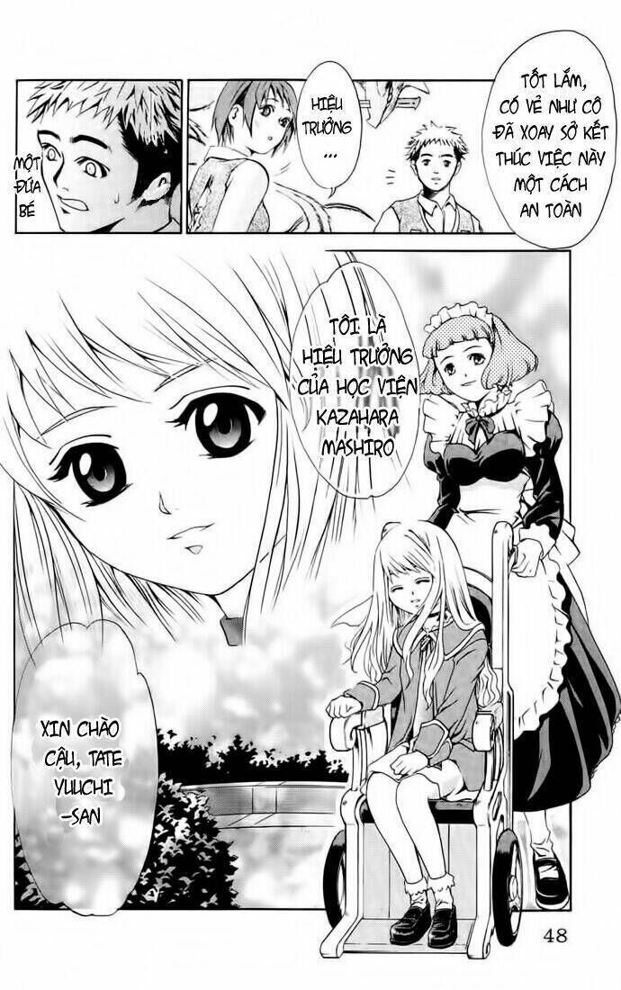 mai-hime chapter 1 - Trang 2