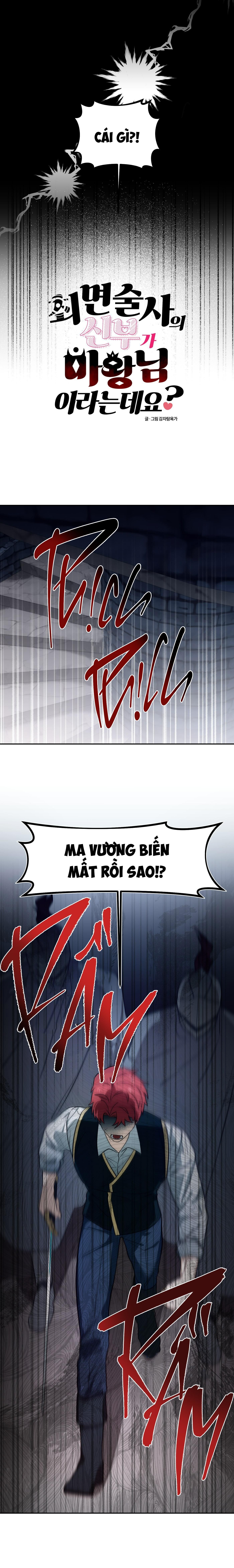 (END) VỊ HÔN THÊ CỦA NHÀ THÔI MIÊN LÀ MA VƯƠNG ĐẤY Chapter 9 END - Trang 2