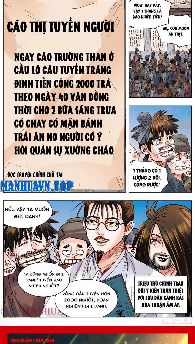 tiêu các lão chapter 131 - Trang 1