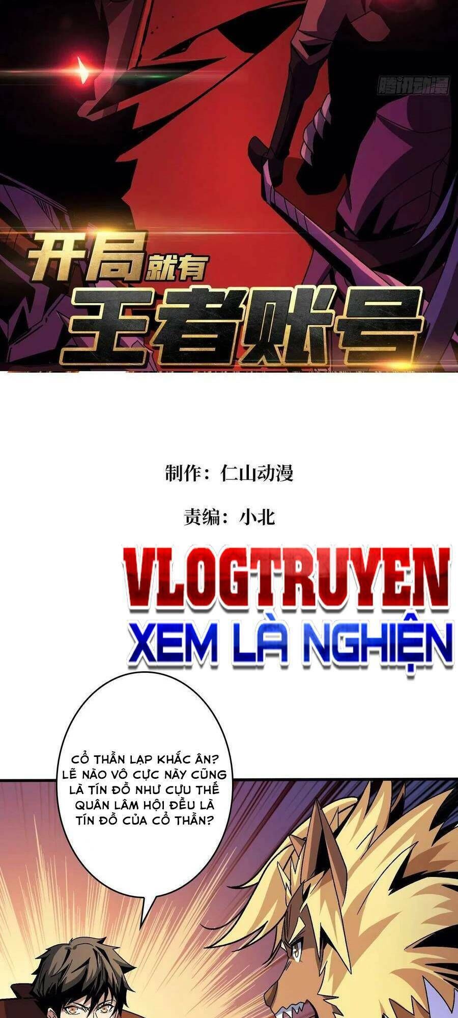 vừa chơi đã có tài khoản vương giả chapter 218 - Next chapter 219