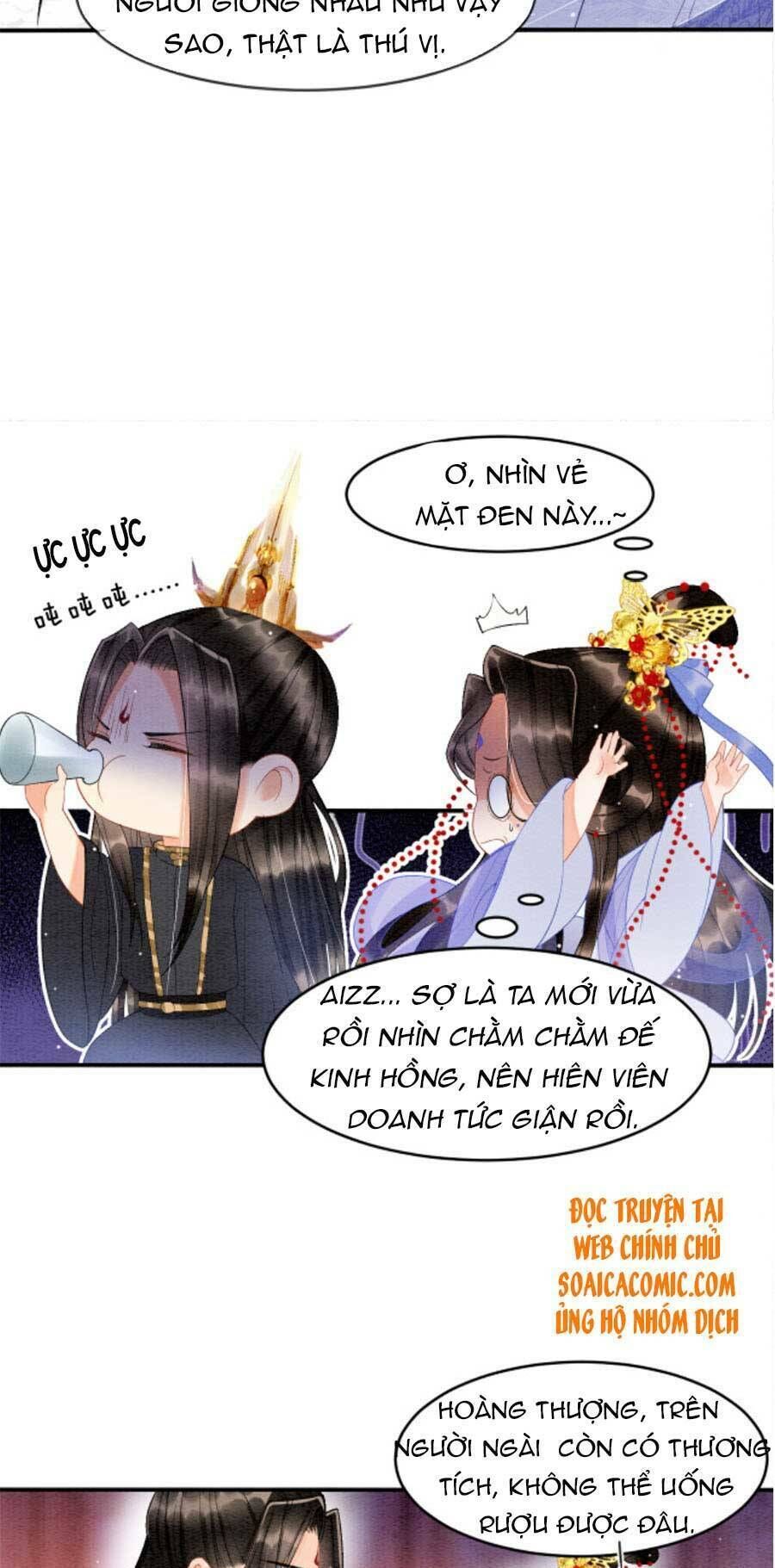 bạch nguyệt quang lạm quyền của sủng hậu chapter 32 - Next chapter 33