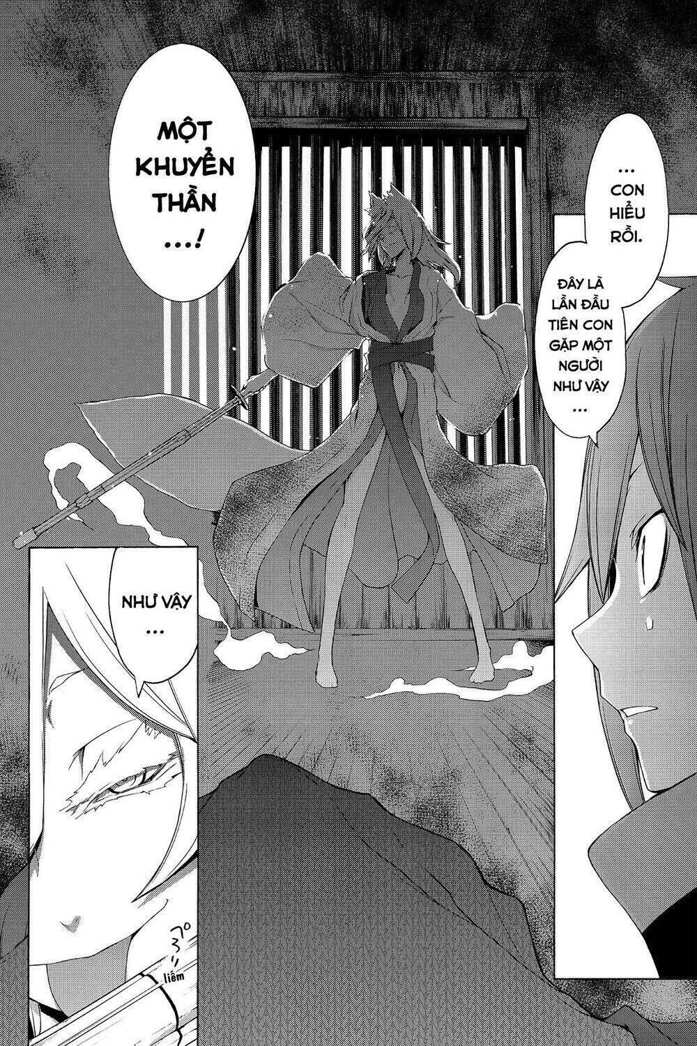 yozakura quartet chapter 57: ngọn núi ngoại thành - Trang 2