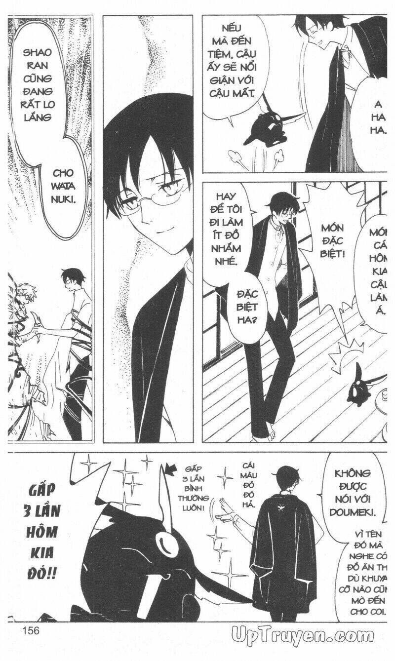 xxxHoLic - Hành Trình Bí Ẩn Chapter 16 - Trang 2