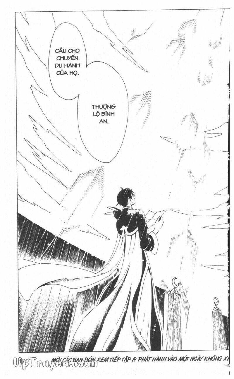 xxxHoLic - Hành Trình Bí Ẩn Chapter 18 - Trang 2