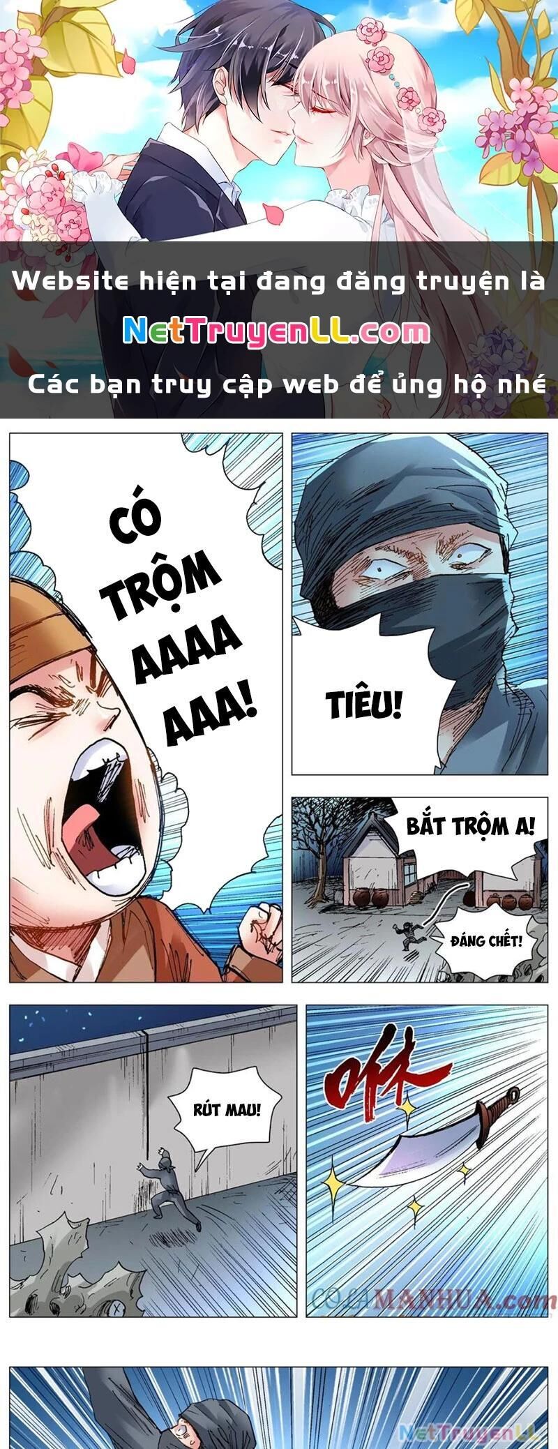 tiêu các lão chapter 117 - Trang 1