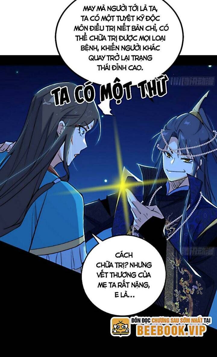 ta là tà đế chapter 421 - Next chapter 422