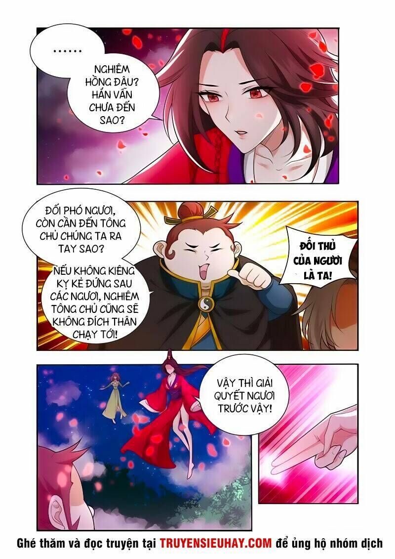 vạn giới thần chủ chapter 55 - Next chapter 56