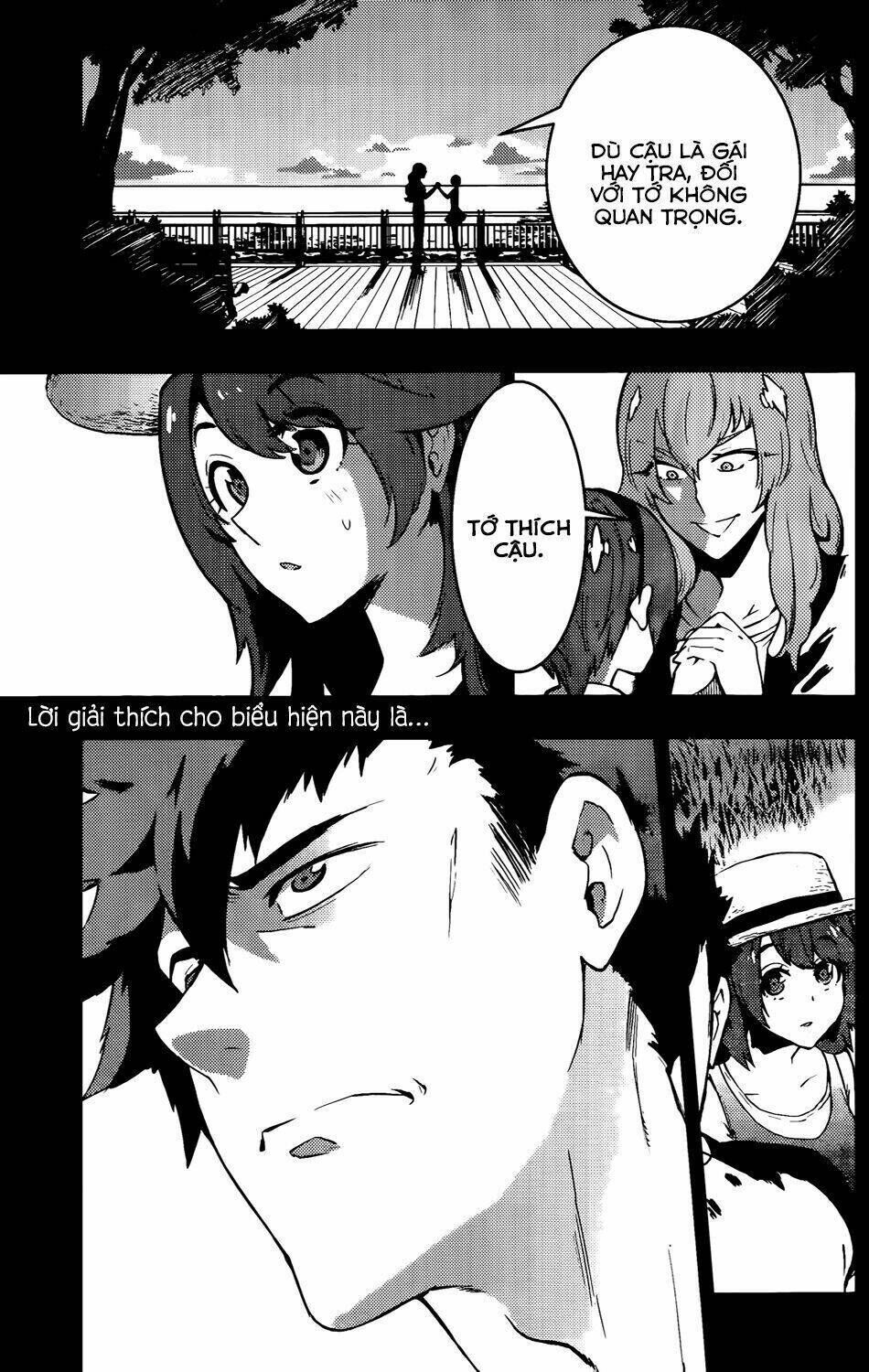 Boku Girl Chapter 46 - Next Chapter 47