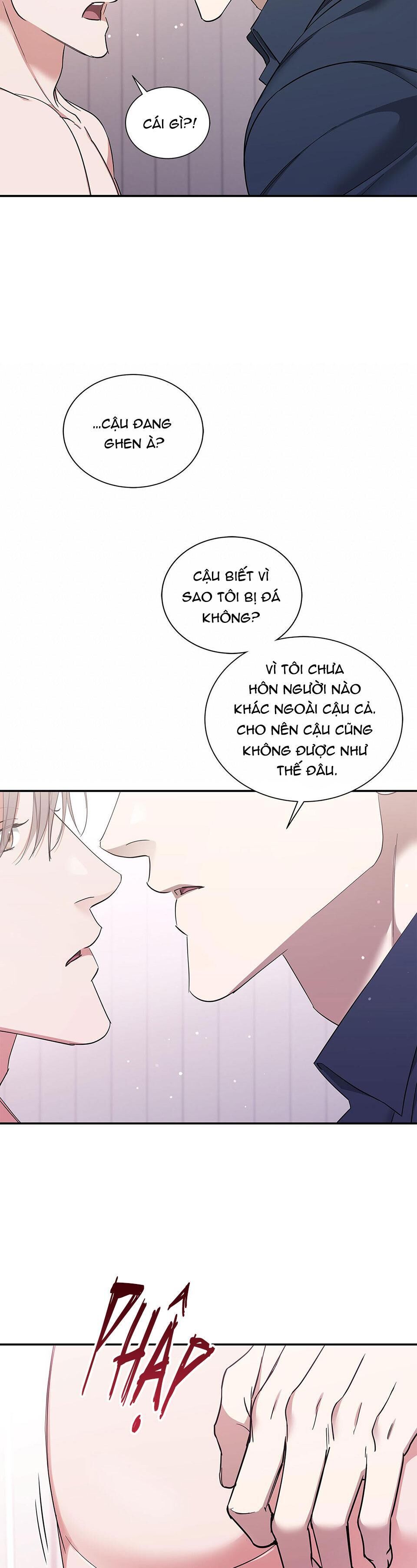 dấu vết của khoảng trống Chapter 18 - Trang 2