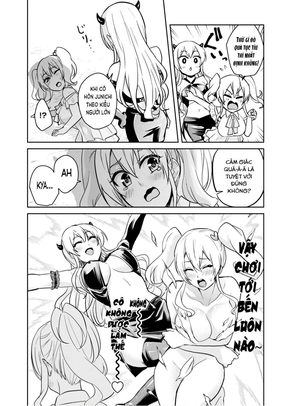 Hajimete No Gal Chapter 62 - Trang 2