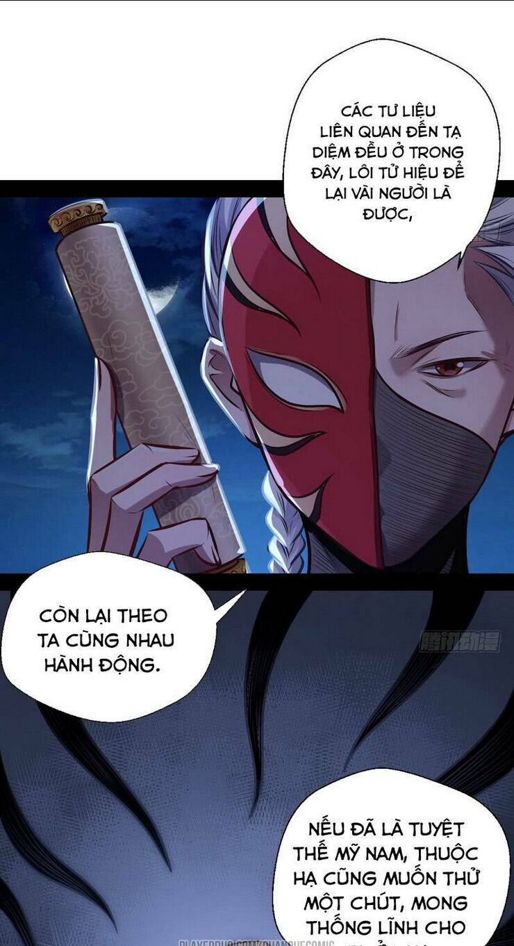 ta là tà đế chapter 30 - Next Chapter 31