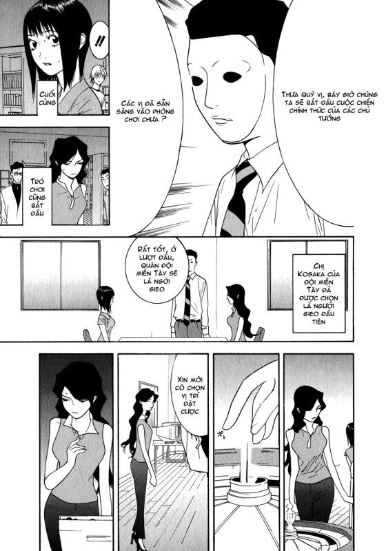 Liar Game Chapter 79 - Next Chapter 80