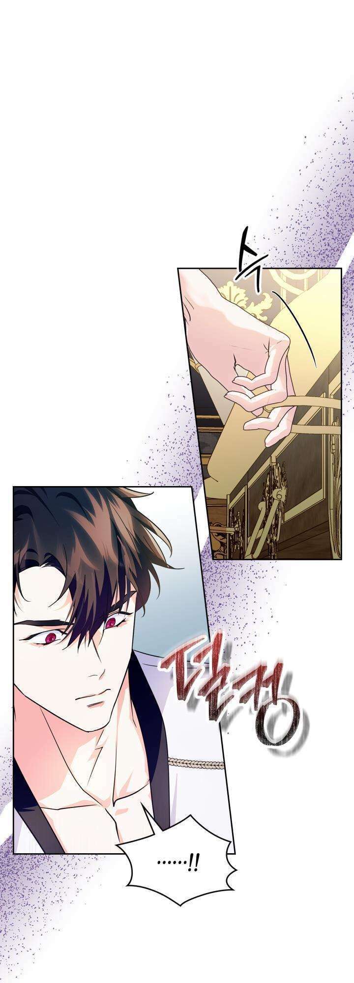 trở thành trung thần của bạo chúa chapter 22 - Next chapter 23